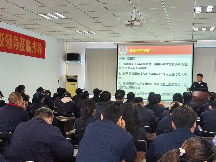 培訓1 官網(wǎng).jpg